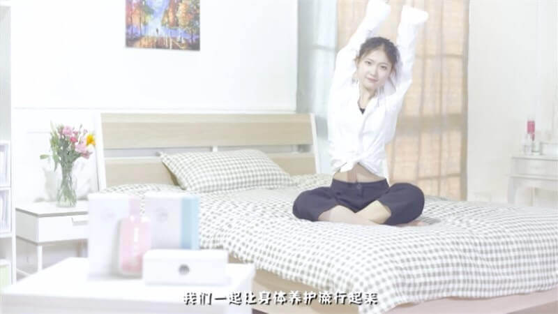 愛(ài)加時(shí)光機(jī)智能電波養(yǎng)護(hù)器產(chǎn)品視頻
