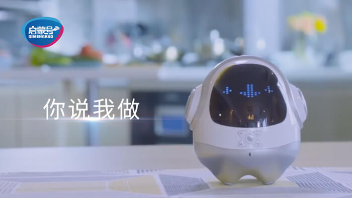 啟蒙號機器人創(chuàng)意廣告