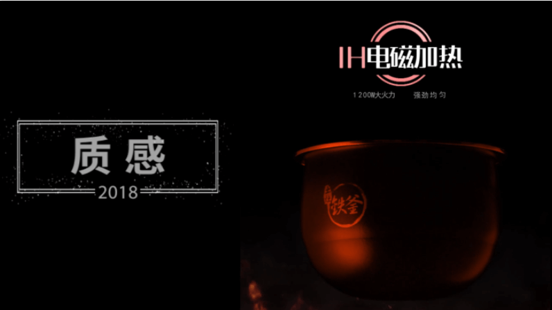 跟屁蟲影視2018產(chǎn)品視頻集錦·混剪
