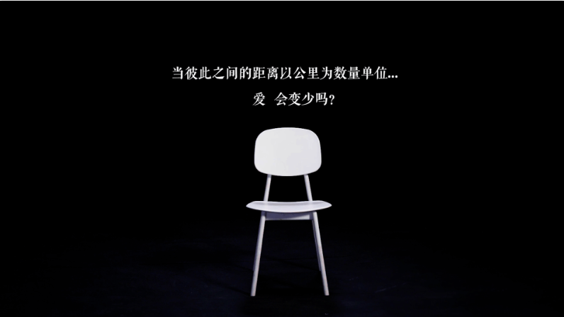 裹裹寄愛(ài)記錄開(kāi)場(chǎng)片